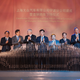 Illustration for article titled Volkswagen Opens New Plant In Ningbo, South Eastern China